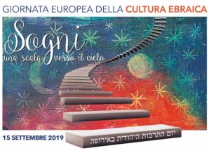 Sogni. Una scala verso il cielo | Giornata Europea Cultura Ebraica 2019